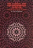 Cover of Halāl wa-al-harām fī al-Islām by Yūsuf Qaraḍāwī