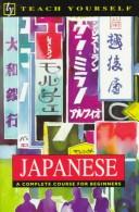 Front cover of Japanese (Teach Yourself) by H. J. Ballhatchet