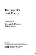 Cover of World's Best Poetry: Supplement VII by Unknown