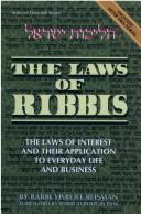 Front cover of The laws of ribbis by Yisroel Reisman