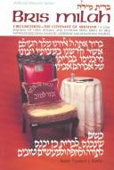 Front cover of Bris milah = by Paysach J. Krohn