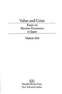 Cover of Value and Crisis by Makoto Itoh