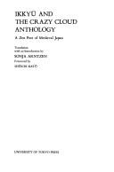 Cover of Ikkyū and The Crazy Cloud anthology by Ikkyū