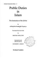 Cover of Public duties in Islam by Ibn Taymiyyah