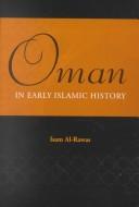 Front cover of Oman in Early Islamic History by Isam Al-Rawas