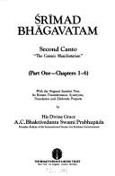 Cover of Srimad Bhagavatam by A. C. Bhaktivedanta Swami Srila Prabhupada