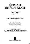 Cover of Srimad Bhagavatam by A. C. Bhaktivedanta Swami Srila Prabhupada