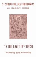 Front cover of Dans la lumière du Christ by Vasiliĭ Abp. of Brussels and Belgium.