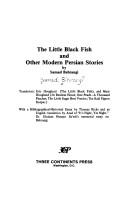 Front cover of The little black fish and other modern Persian stories by Ṣamad Bihrangī