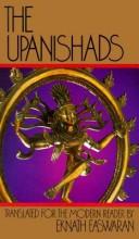 Front cover of The Upanishads by Eknath Easwaran