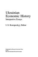 Cover of Ukrainian Economic History by I. S. Koropeckyj