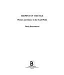 Front cover of Serpent of the Nile by Wendy Buonaventura