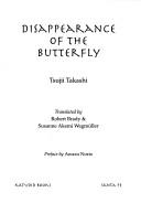 Cover of Poems by Tsujii, Takashi.