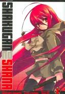 Front cover of Shakugan No Shana, Volume 1 (Shakugan No Shana) by Sasakura Ayato