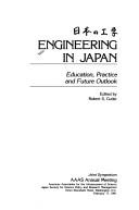 Cover of Engineering in Japan by Robert S. Cutler
