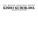 Cover of Kishō Kurokawa by Kurokawa, Kishō