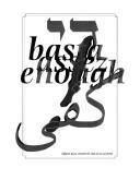 Cover of Basta assez enough by Rick London