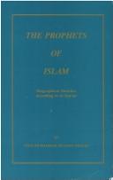 Front cover of The Prophets of Islam by Syed Muhammad Hussain Shamsi