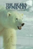 Front cover of The Bears of Manley by Sarkis Atamian