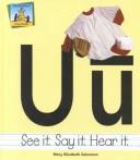 Front cover of Uū by Mary Elizabeth Salzmann