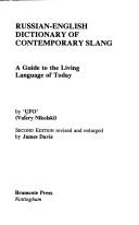 Front cover of Russian-English dictionary of contemporary slang by UFO