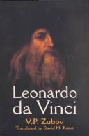 Front cover of Leonardo da Vinci by Vasilii Pavlovich Zubov