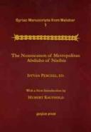 Cover of The nomocanon of Metropolitan Abdisho of Nisibis by ʻAbdisho bar Berīkā