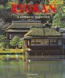 Cover of Ryokan by Gabriele Fahr-Becker