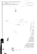 Cover of Static and Dynamic Photoelasticity and Caustics by A. Lagarde