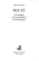 Cover of Ma'at by Jan Assmann