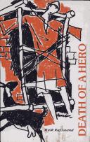 Front cover of Death of a hero by Mulk Raj Anand