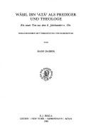 Front cover of Wāṣil ibn ʻAṭāʼ als Prediger und Theologe by Wāṣil ibn ʻAṭāʼ