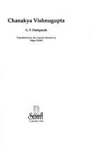 Front cover of Chanakya Vishnugupta by G. P. Despande