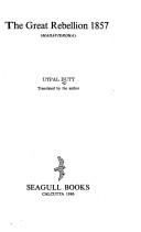 Cover of Mahābidroha by Utpal Datta