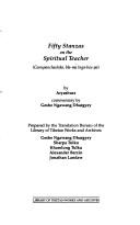 Front cover of Fifty stanzas on the spiritual teacher = by Asvaghosa