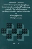 Cover of Talkhīṣ Kitāb al-nafs by Averroës