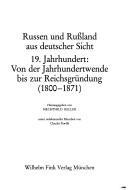 Front cover of Russen und Russland aus deutscher Sicht, Band 2: 18. Jahrhundert: Aufklarung by Gerd Koenen