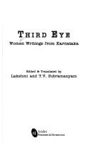 Cover of Third Eye by Unknown