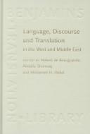 Front cover of Language Discourse and Translation in the West and Middle East by Unknown