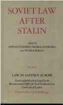 Cover of Soviet Law 1 - Citizen and State (Law in Eastern Europe) by Barry