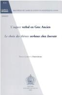 Front cover of L' aspect verbal en Grec ancien by Paula Lorente Fernandez