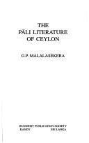 Cover of The Pāli literature of Ceylon by G. P. Malalasekera