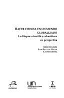 Front cover of Hacer ciencia en un mundo globalizado by J.-B Meyer