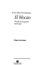 Front cover of El blocao by José Díaz Fernández