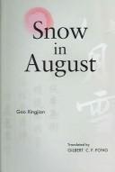 Cover of Snow in August by Gao Xingjian