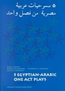 Front cover of 5 masraḥīyāt ʻArabīyah Miṣrīyah min faṣl wāḥid = by Karl-G Prasse