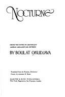 Front cover of Puteshestvie diletantov by Bulat Okudzhava