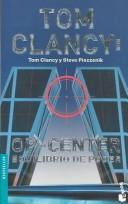 Cover of Op-Center by Jeff Rovin
