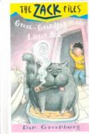 Front cover of Great-grandpa's in the Litter Box (The Zack Files) by Dan Greenburg