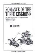 Cover of Romance of the three kingdoms = by Qirong Zhang